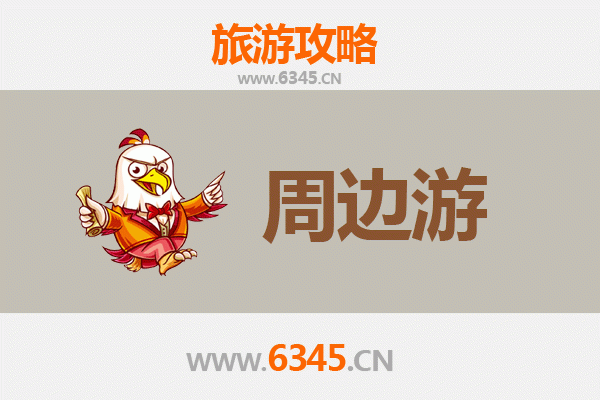 包头达尔罕茂明安联合旗周边游全攻略：草原文化与自然奇景的深度体验