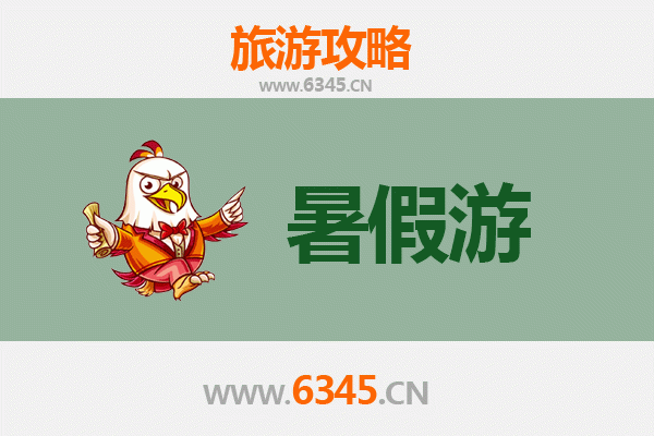 包头达尔罕茂明安联合旗：暑假草原风情与避暑胜地全攻略