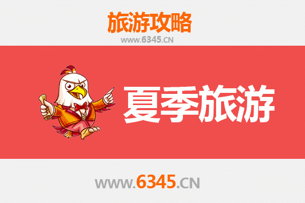 包头达尔罕茂明安联合旗夏季旅游全攻略：草原风情与避暑胜地