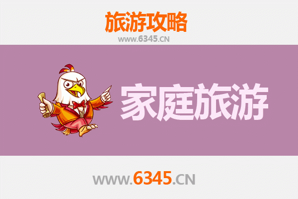 包头达尔罕茂明安联合旗家庭旅游全攻略：草原风情与文化体验之旅